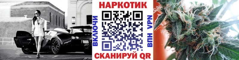 Виды наркоты Почеп ГАШИШ  АМФЕТАМИН  МЕФ  Галлюциногенные грибы  Марихуана  КОКАИН  Альфа ПВП 