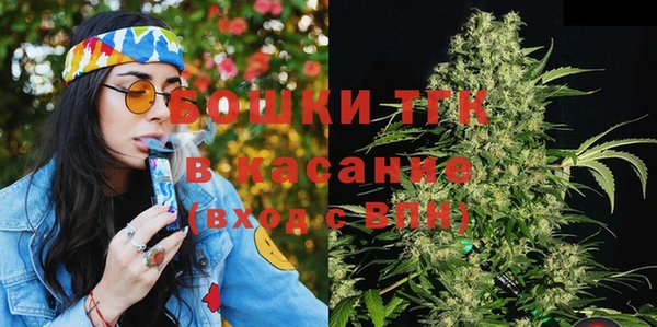 бошки Алзамай