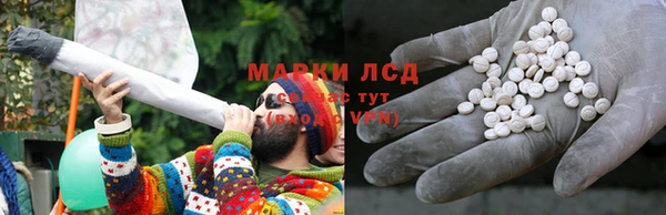 не бодяженный Абдулино