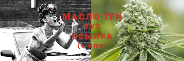 кокаин VHQ Абаза