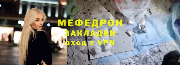не бодяженный Абдулино
