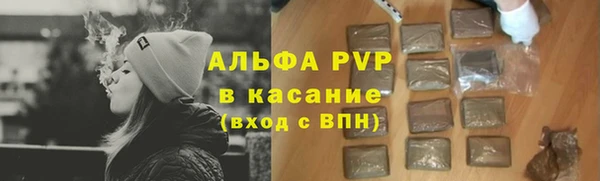 не бодяженный Абдулино