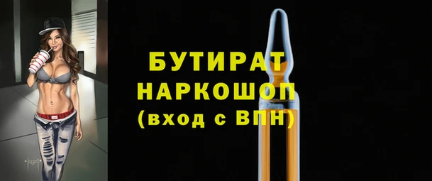 кокаин VHQ Абаза