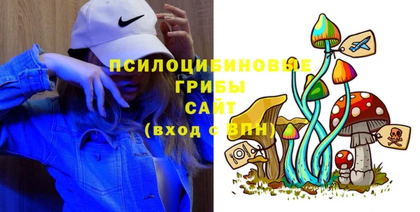дистиллят марихуана Алексеевка