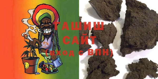 кокаин VHQ Абаза
