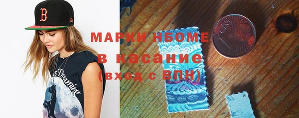 меф Абинск