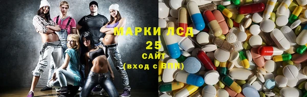 бошки Алзамай