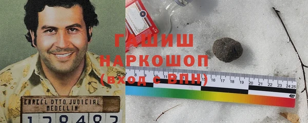 не бодяженный Абдулино