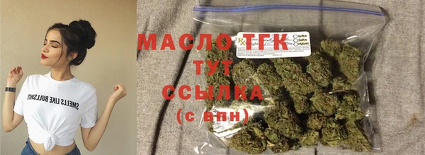 не бодяженный Абдулино